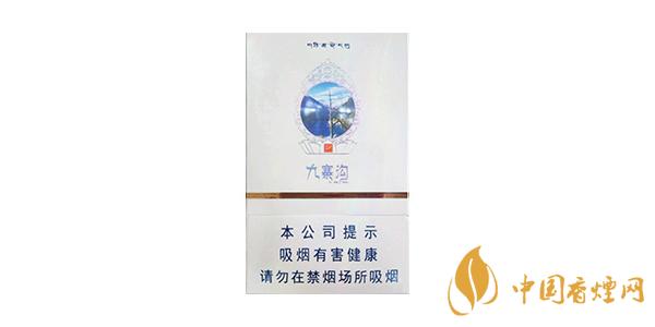 2020白嬌子香煙價(jià)格表一覽 白嬌子香煙多少錢(qián)一包