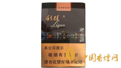 利群夜西湖香煙多少錢一包  利群夜西湖香煙價格及參數一覽