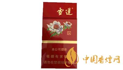 雪蓮紅新品香煙價(jià)格查詢 雪蓮紅新品多少錢(qián)一包
