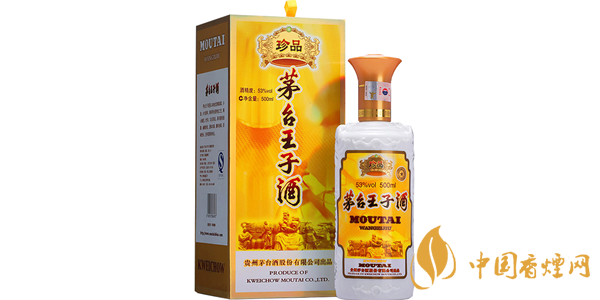 茅臺(tái)王子酒珍品多少錢一瓶 茅臺(tái)王子酒珍品53度價(jià)格一覽
