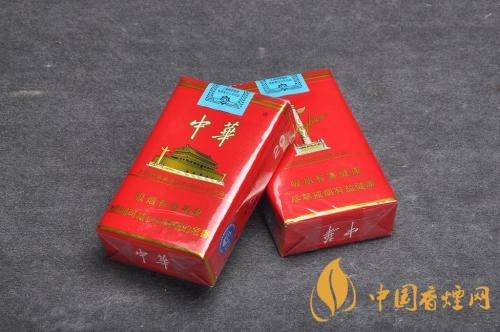 中華香煙多少錢(qián)一包2025價(jià)格表圖大全一覽