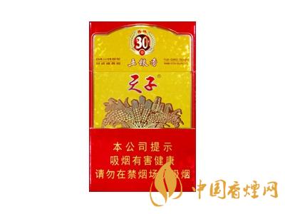 天子五糧香30年的香煙多少錢(qián)一包 天子五糧香30年口感評(píng)測(cè)