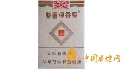 雙喜珍藏版小盒好抽嗎 雙喜珍藏軟盒口感測評(píng)