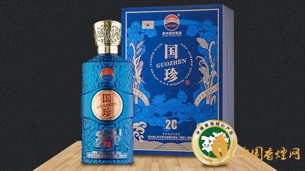 貴州國(guó)珍20年醬香酒市場(chǎng)價(jià)多少錢 國(guó)珍20年醬香酒官方報(bào)價(jià)詳情