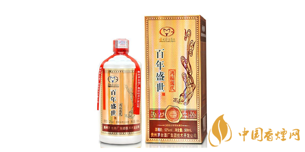 茅臺百年盛世52度價(jià)格 茅臺百年盛世多少錢一瓶