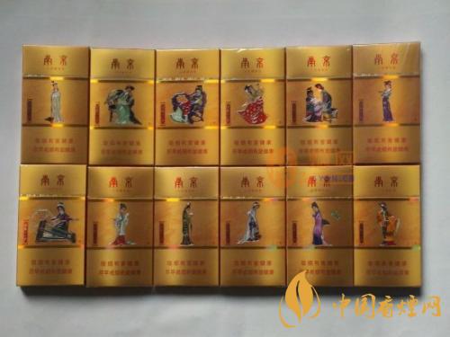 蘇煙細(xì)支有幾種 蘇煙細(xì)支價格表及圖片2025