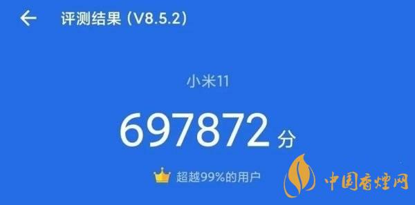 小米11真機(jī)測試 小米11真機(jī)上手體驗