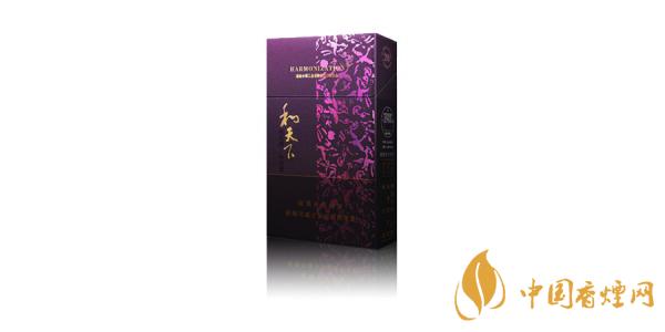 2021和天下香煙價(jià)格一覽表 和天下香煙多少錢(qián)一包