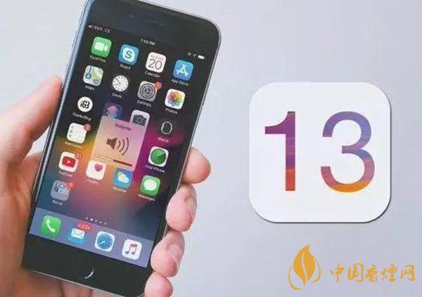 iphone13什么時候上市的？iphone13什么時候出最新消息2021
