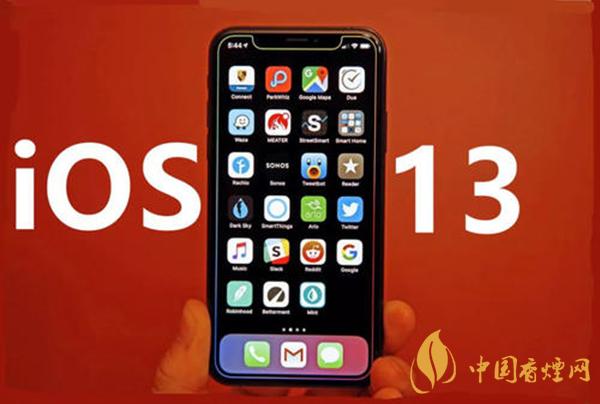 iphone13什么時候上市的？iphone13什么時候出最新消息2021