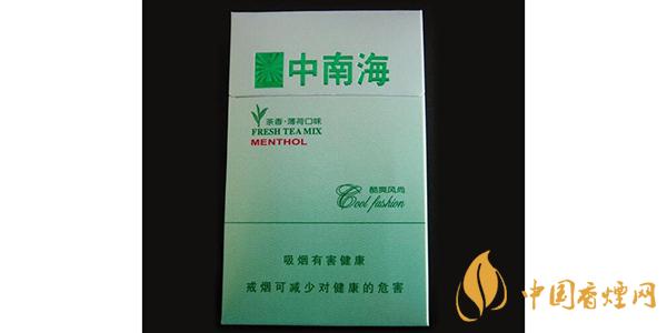 2021中南海酷爽風(fēng)尚價(jià)格和圖片一覽 中南?？崴L(fēng)尚多少錢(qián)一包