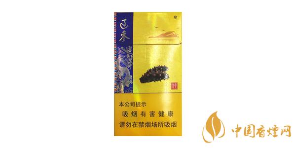 人民大會堂遼參香煙多少錢一包 人民大會堂遼參香煙價(jià)格表圖