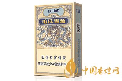 長城毛氏雪茄2號(hào)價(jià)格表及圖片大全2021年最新
