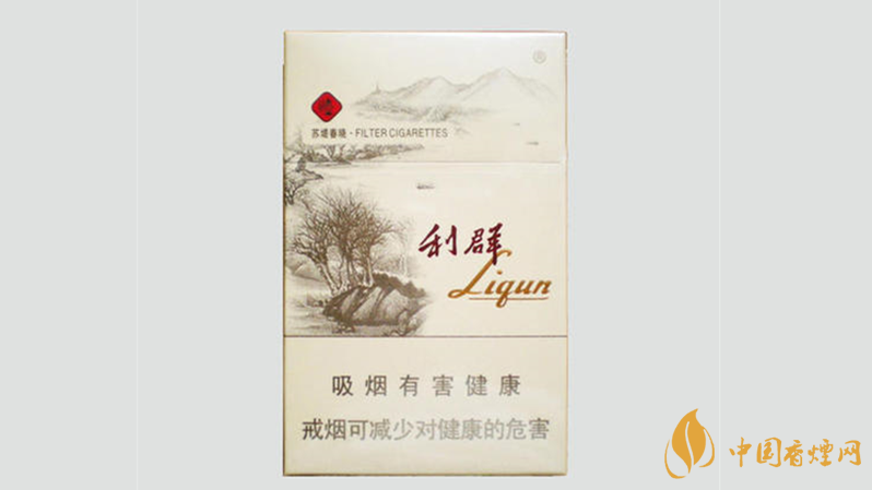 利群西子陽光真假辨識(shí)2021最新帶圖對(duì)比