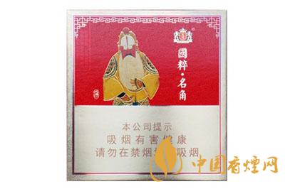 王冠國(guó)粹名角多少錢(qián)一盒 王冠國(guó)粹名香煙價(jià)格最新查詢