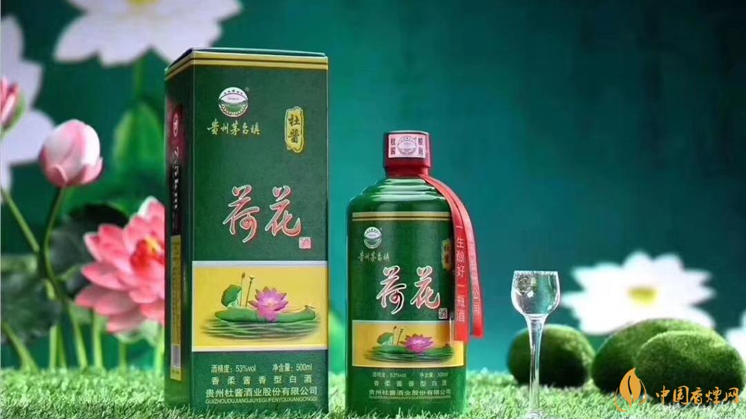 杜醬荷花珍藏15價(jià)格是多少錢 杜醬荷花珍藏15市場批發(fā)價(jià)