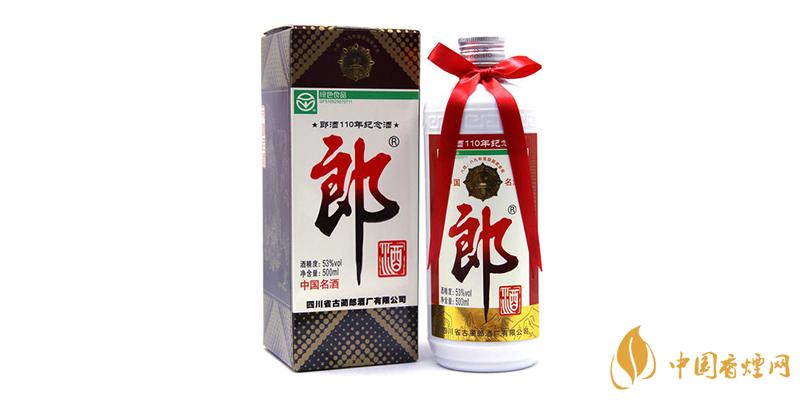 100ml郎酒小郎酒價(jià)格 郎酒小郎酒多少錢？