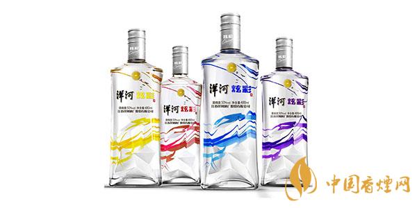 洋河炫彩酒怎么樣 洋河炫彩酒50度多少錢(qián)