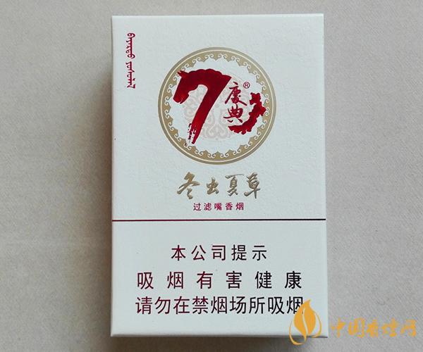 冬蟲(chóng)夏草香煙圖片及報(bào)價(jià)一覽 冬蟲(chóng)夏草高端香煙有哪些