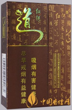 紅河道多少錢(qián) 2025紅河道最新價(jià)格信息大全