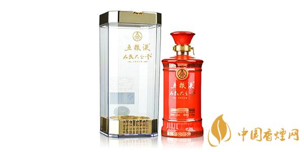 五糧液人民大會堂酒多少錢 五糧液人民大會堂酒52度價(jià)格