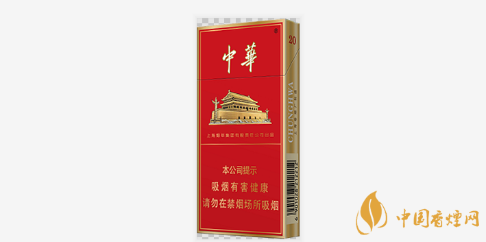 中華細(xì)支香煙多少錢一包 中華細(xì)支香煙價格表圖2025