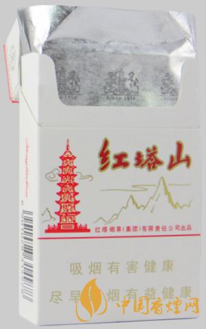 紅塔山硬經典多少錢一包 紅塔山硬經典香煙價格表圖片大全