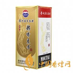 茅臺錦繡東方52度多少錢 茅臺錦繡東方52度價(jià)格詳情