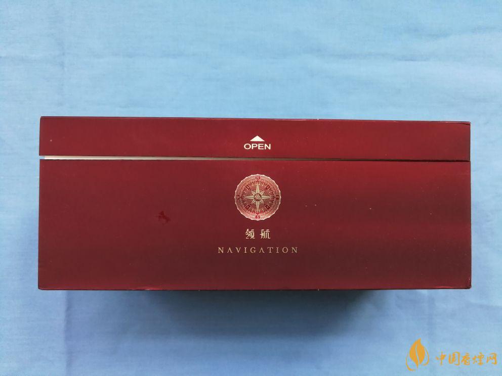 芙蓉王領(lǐng)航好抽嗎  芙蓉王領(lǐng)航香煙測評(píng)