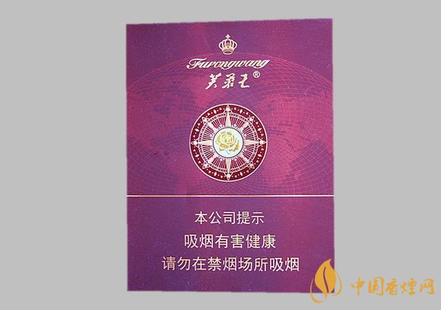 芙蓉王領(lǐng)航好抽嗎  芙蓉王領(lǐng)航香煙測評(píng)