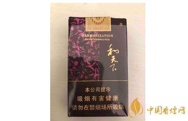 白沙軟和天下檀香多少錢(qián)一包 白沙軟和天下香煙價(jià)格