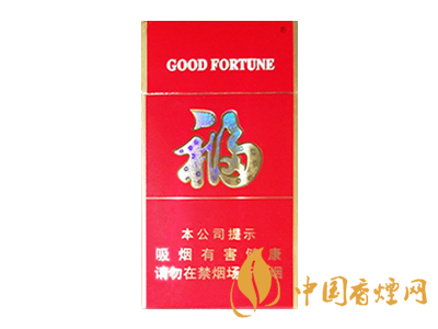 云煙(福細(xì)支)