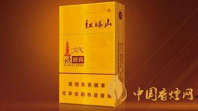 紅塔山大經典多少錢一包 紅塔山大經典香煙價格表圖片