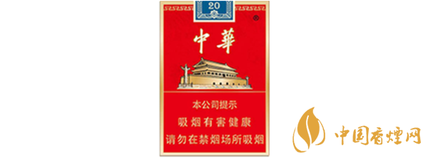 中華金短支2025年價(jià)格一覽 中華金短支多少錢(qián)一包