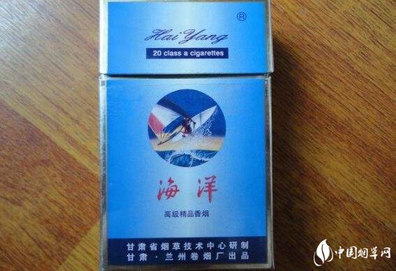 海洋（軟特醇）