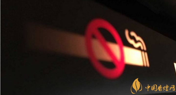 世界無煙日中國控煙落后嗎 5月31日中國控煙我們是認真的！