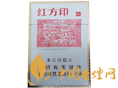 黃山（紅方?。┲兄?>
                                                    <p>黃山（紅方?。┲兄?/p>
                                                </a>
                                            </li>
                                                                                                                        <li>
                                                <a target=