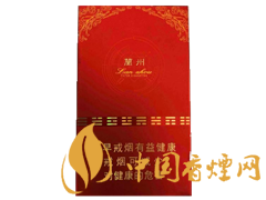 蘭州(飛天夢)
