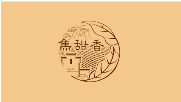 黃山香煙怎么樣，2017年黃山記憶銷量領(lǐng)先