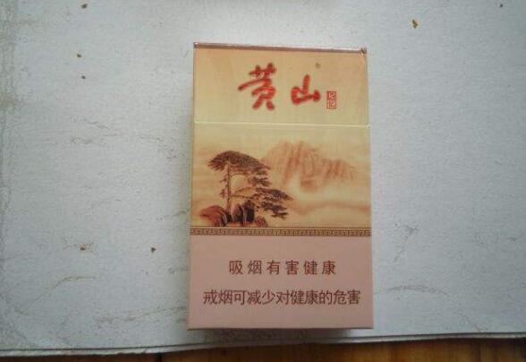 黃山香煙怎么樣，2017年黃山記憶銷量領(lǐng)先