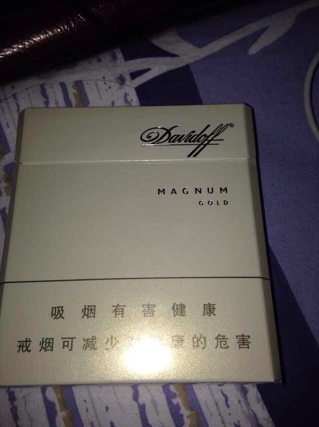 davidoff香煙怎么樣，列寧最喜歡的香煙