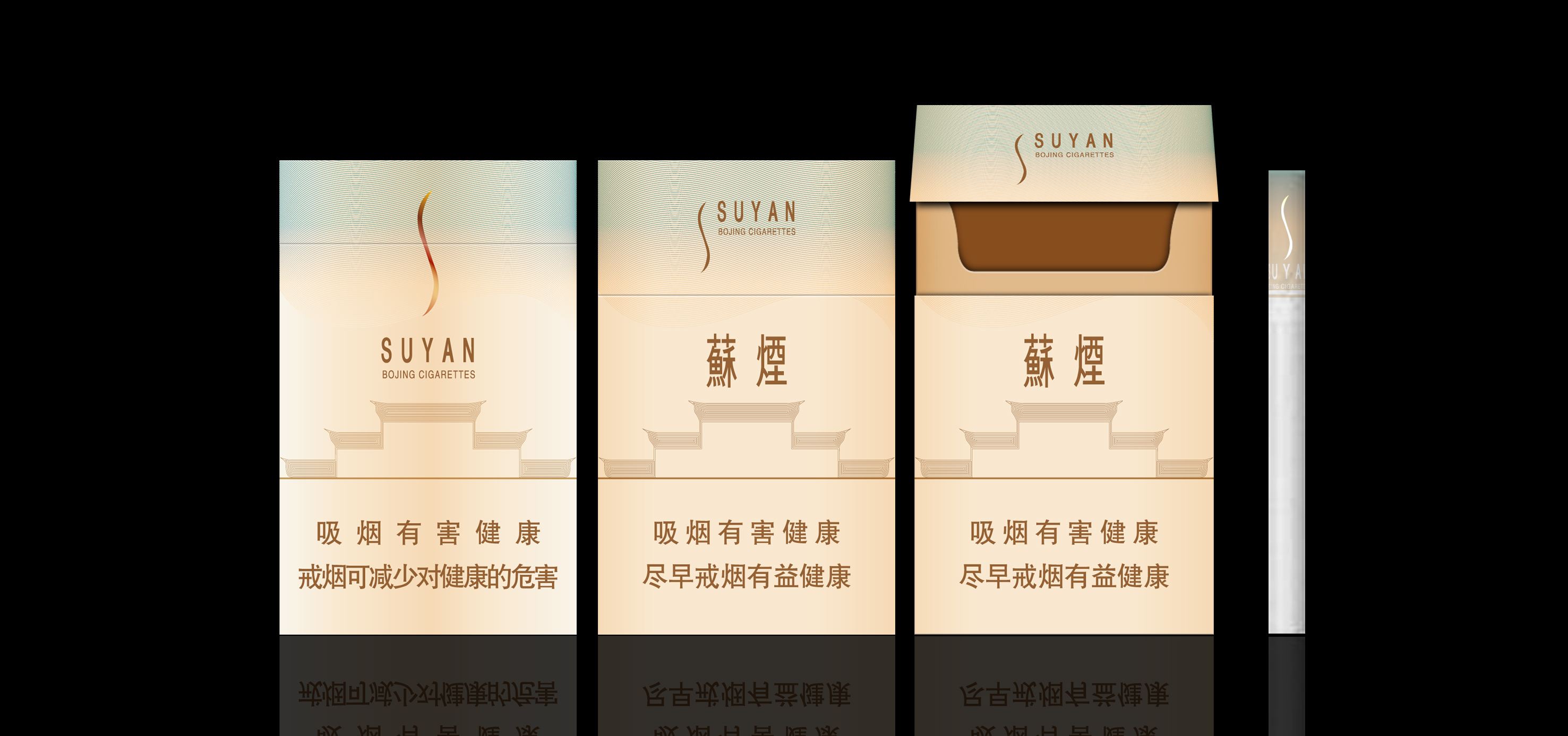香煙保質(zhì)期一般多久，香煙為什么不標(biāo)注保質(zhì)期