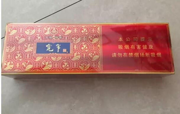 寬窄五糧濃香，香煙邂逅五糧液你值得擁有