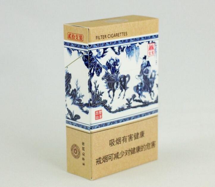 中國(guó)最貴香煙排行榜，利群富春山居高居第一