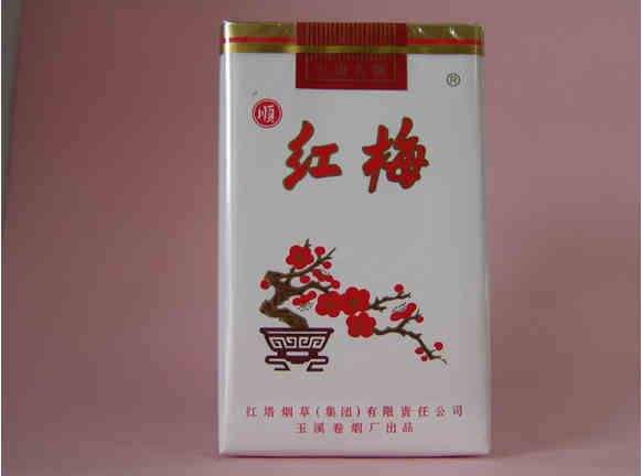 五元左右性價(jià)比很高的香煙，中南海值得擁有