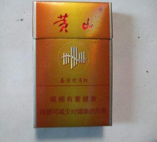 五元左右性價(jià)比很高的香煙，中南海值得擁有
