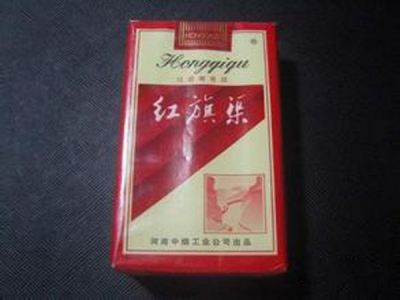 五元左右性價(jià)比很高的香煙，中南海值得擁有