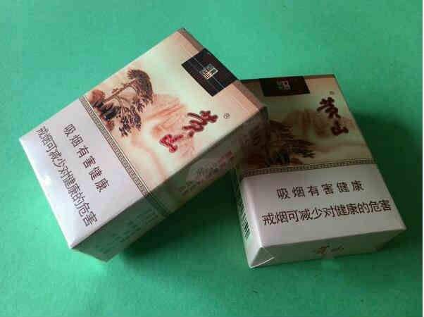 5元左右的香煙什么最好抽，工薪家庭的首選