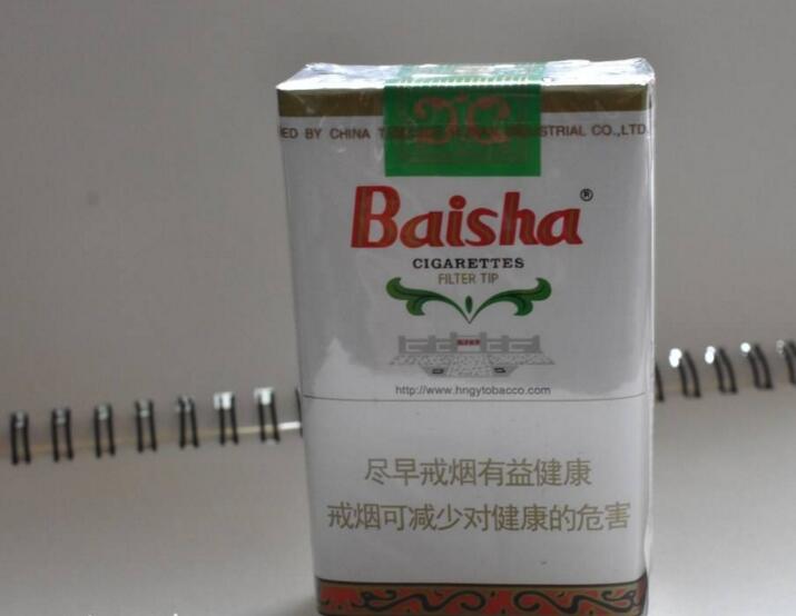 5元左右的香煙什么最好抽，工薪家庭的首選