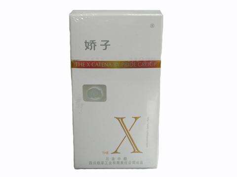 5元左右女士香煙哪些比較好，中南海國內(nèi)第一